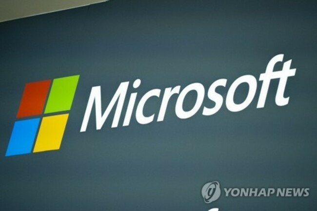 Microsoft-Breach