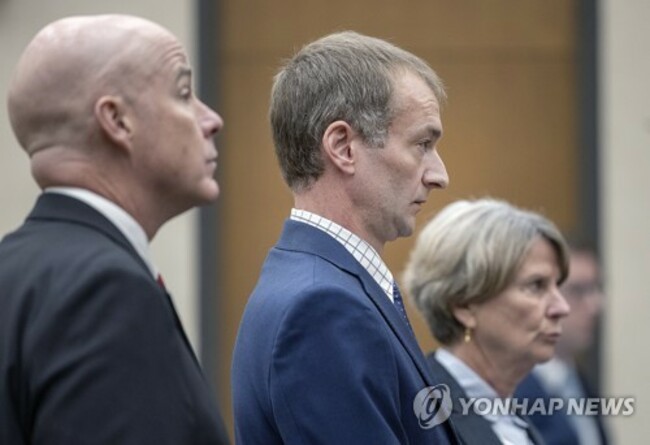 Fatal Police Pursuit Officer Sentenced