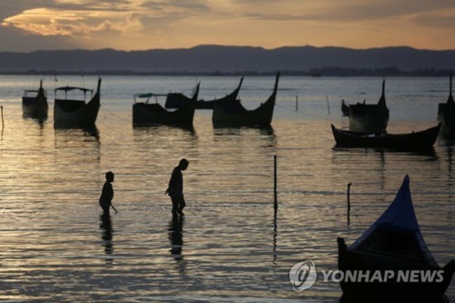 epaselect INDONESIA FISHERIES