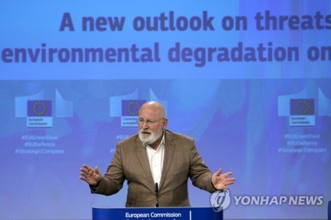 Climate Talks