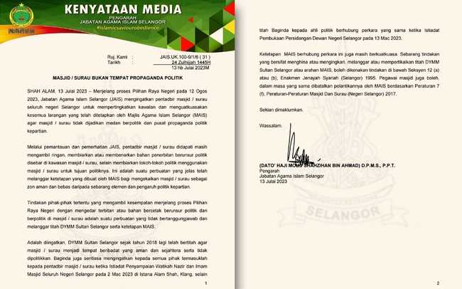 BAN ON POLITICS IN MOSQUES AND SURAU: CERTAIN QUARTERS STILL TAKING IT LIGHTLY