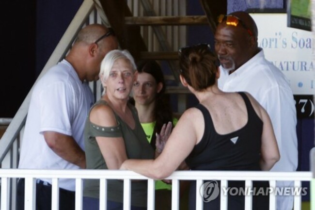 Fatal Fire-Wildlife Center