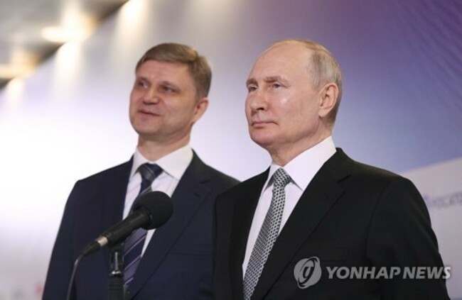 RUSSIA PUTIN TECHNOLOGIES