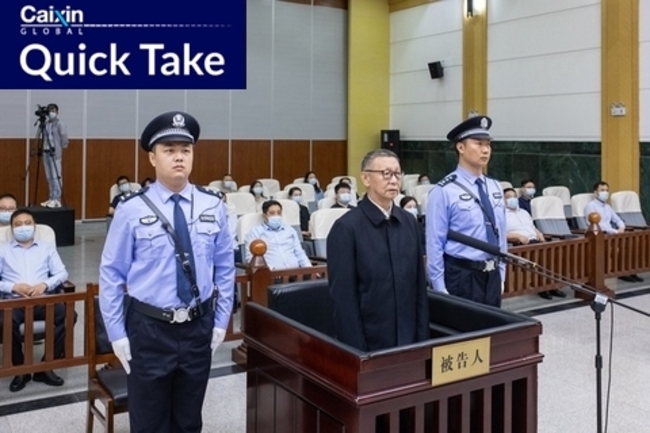 Former Senior Chinese Banking Regulator Stands Trial for Bribery