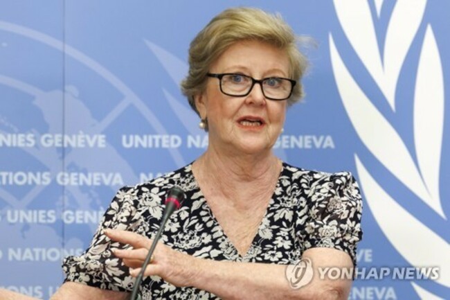 SWITZERLAND UN CALL ACTION DRC