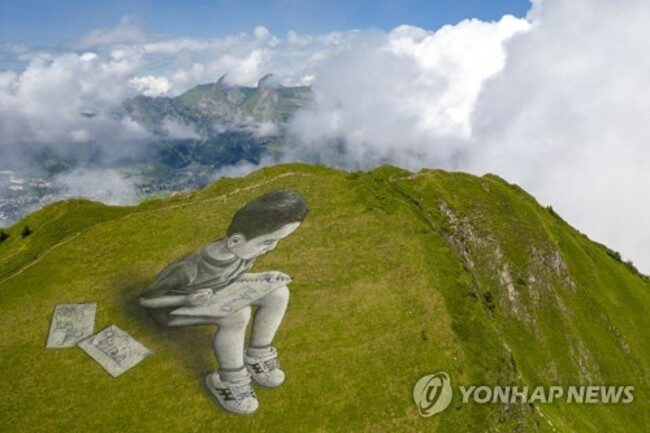SWITZERLAND LANDART SAYPE