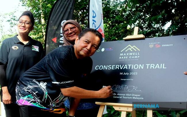 MAXWELL BASECAMP IS NOW SUUNTO REGIONAL GREEN HUB