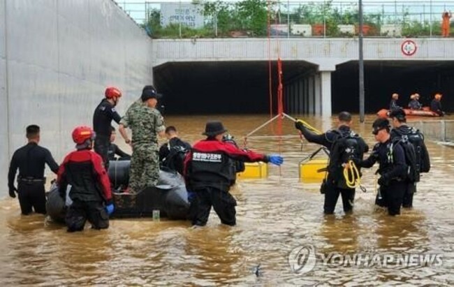 (2nd LD) 9 dead in underground tunnel flooding in Osong