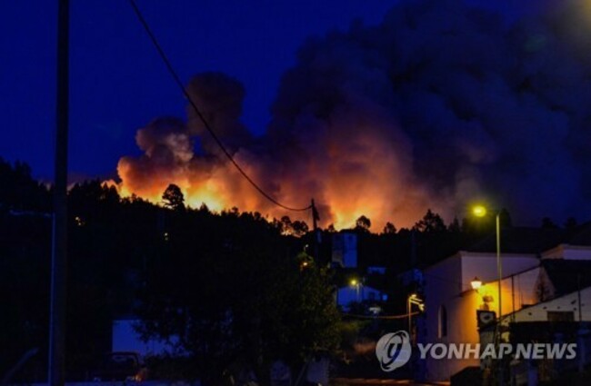 epaselect SPAIN FIRE