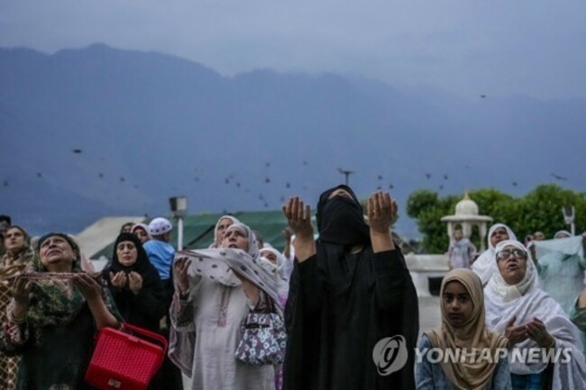 India Kashmir Muslim Festival