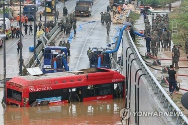 (4th LD) Torrential rains leave 37 dead, 9 missing