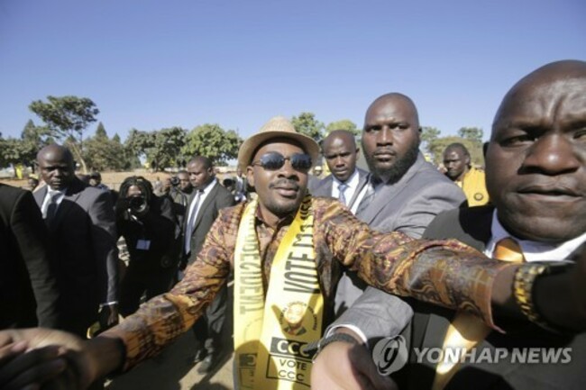 ZIMBABWE ELECTIONS