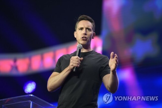 Election 2024 Turning Point Action Hawley