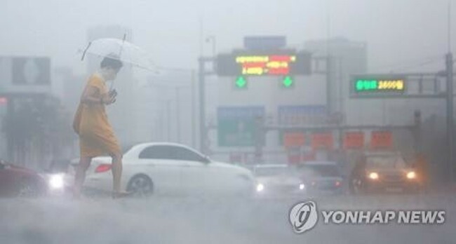 Heavy monsoon rains to hit central, southern regions again Tuesday