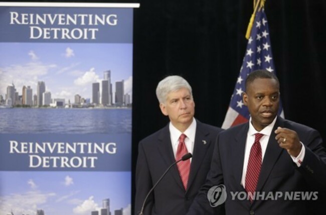 Detroit Bankruptcy 10th Anniversary Orr