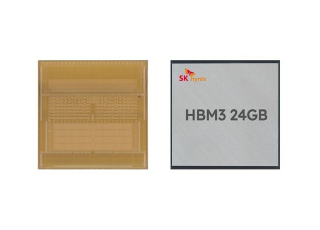 Samsung, SK hynix battle for HBM supremacy