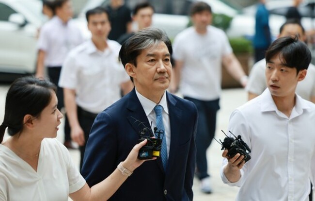 Ex-Justice Minister Cho Kuk says he respects his children's decision