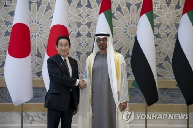 UAE JAPAN DIPLOMACY