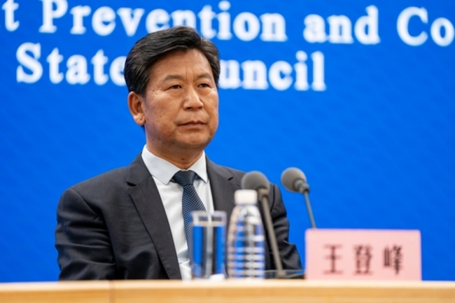 Ex-Senior Education Official Pleads Guilty to Embezzlement and Bribery