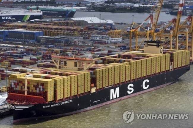 Germany Mega Freighter