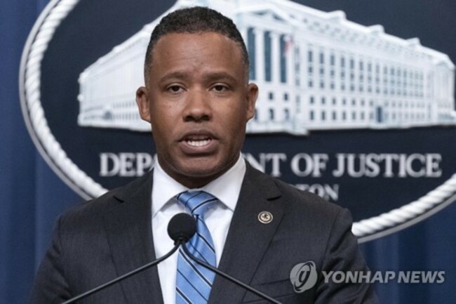 Justice Department Criminal Division Head
