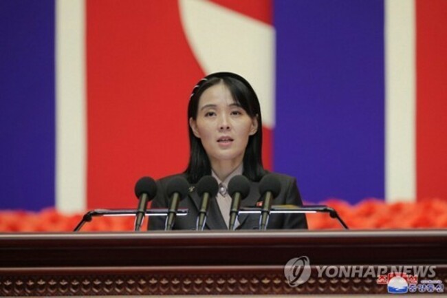 N. Korea is legally obligated to complete, verifiable denuclearization: Seoul foreign ministry
