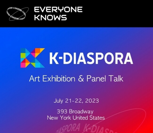 K-Diaspora exhibition to kick off in New York