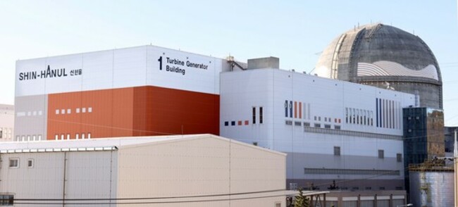 Gov't moots extra nuclear power plant as power demand surges