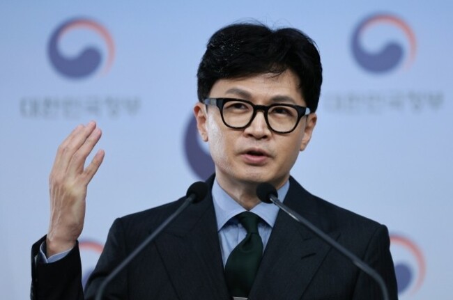 Korea appeals to nullify ruling to compensate Elliott over Samsung merger