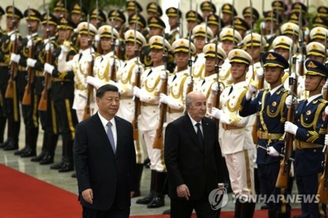 China Algeria
