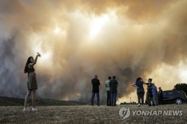 epaselect GREECE WILDFIRES