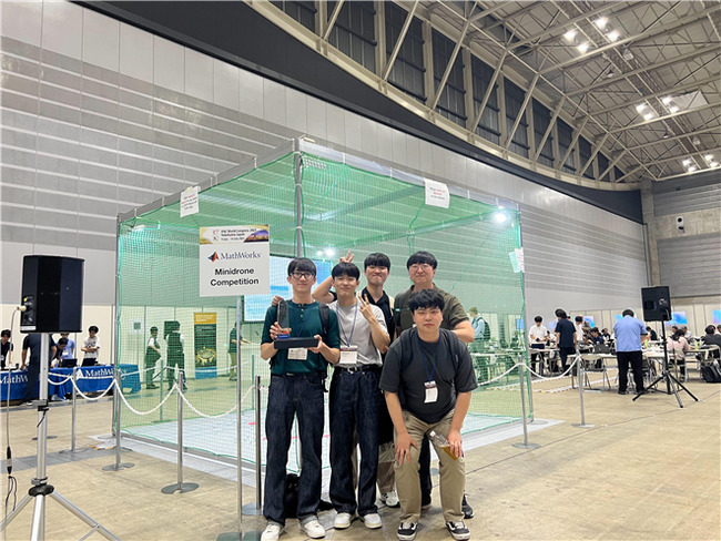 서울시립대 CDSL_UOS팀, 일본서 열린 ‘Mathworks Minidrone Competition'서 우승