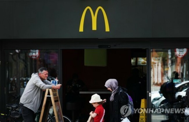 BRITAIN McDONALD'S WORKERS ABUSE