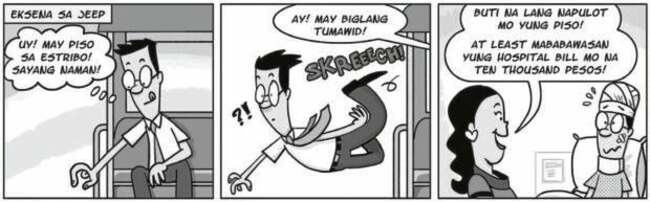 Crazy Jhenny, July 19, 2023