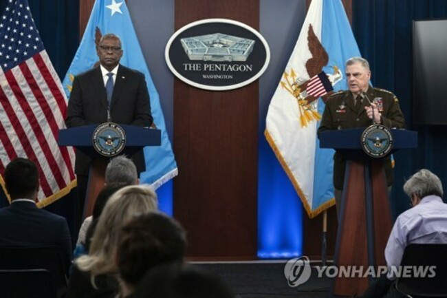US North Korea