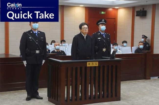 Former Top Provincial Lawmaker Gets Life for Taking 1 Billion Yuan in Bribes