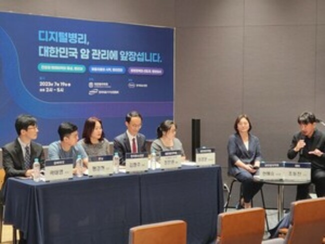 Pathologists lament slow digital pathology transformation due to lack of reimbursement