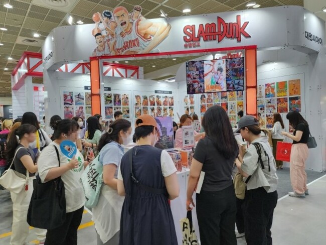 4 out of 10 translated books in Korea were Japanese last year: report