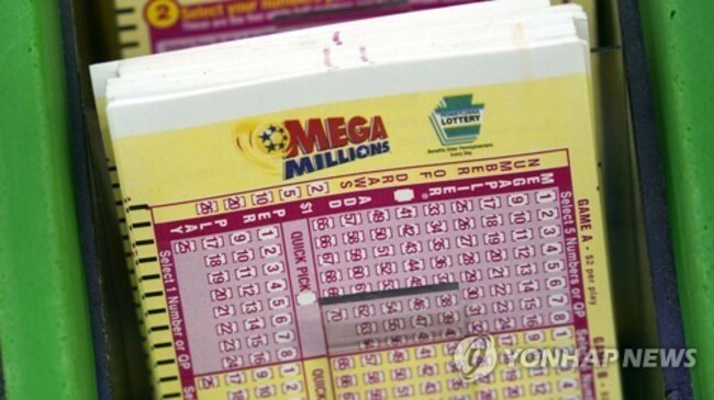 CORRECTION Mega Millions Jackpot