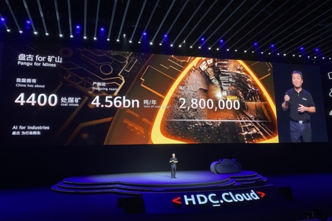 Huawei Launches AI for Commercial Use in Mining Sector