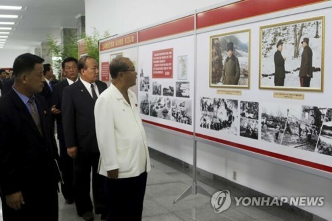 North Korea