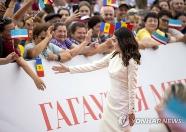 MOLDOVA GAGAUZIA ELECTIONS
