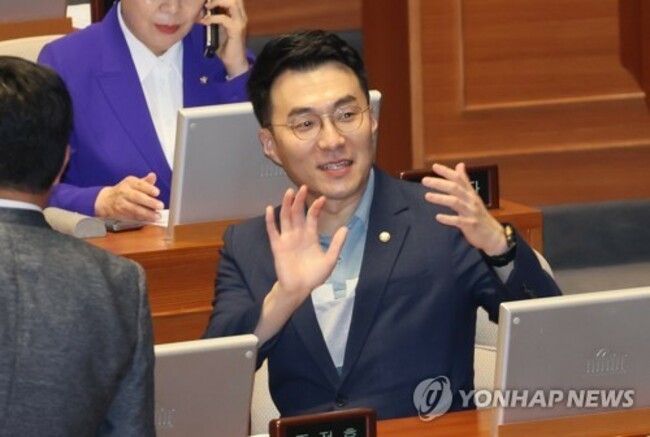 (LEAD) Panel recommends expulsion of lawmaker over cryptocurrency suspicions