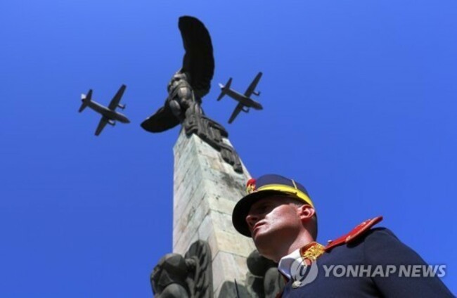 epaselect ROMANIA AVIATION DAY CELEBRATION