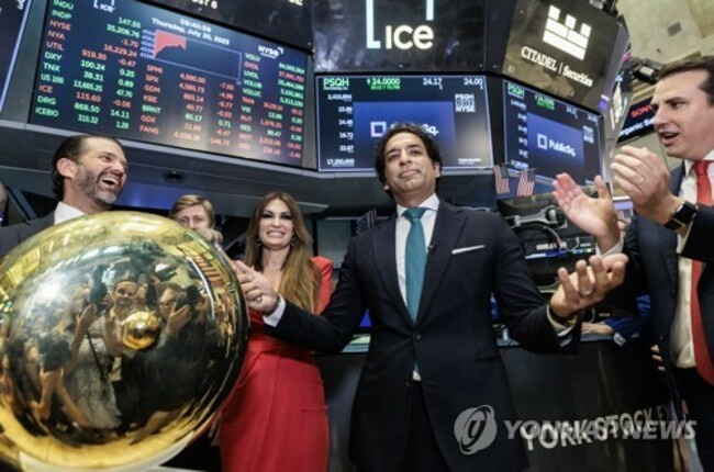 USA NEW YORK PUBLICSQ IPO
