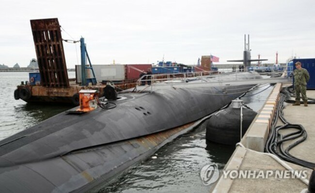 S. Korea visit by USS Kentucky aimed at promoting peace: Pentagon