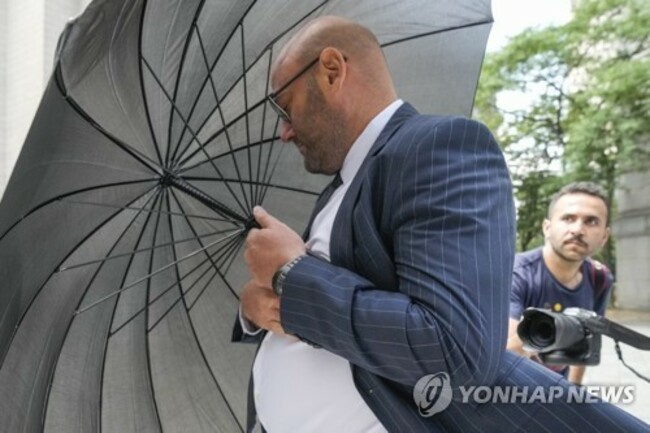 Trump Media Insider Trading