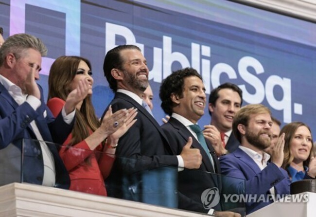 USA NEW YORK PUBLICSQ IPO NYSE