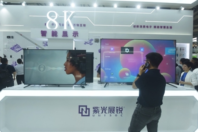 Exclusive: Chinese Smartphone Chipmaker Unisoc's Financing Plan Stalled by Shareholder Dispute
