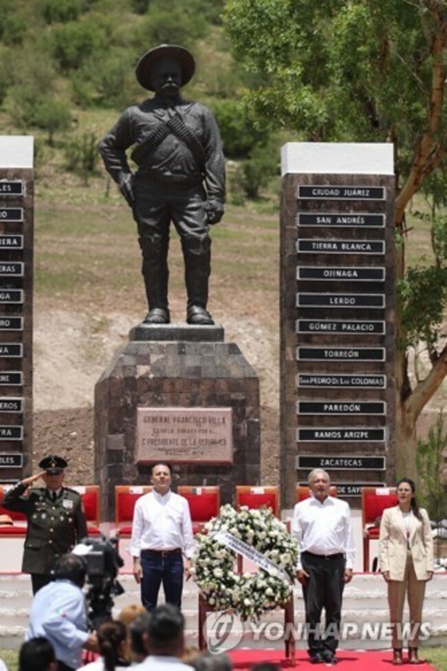 MEXICO DEATH ANNIVERSARY FRANCISO VILLA